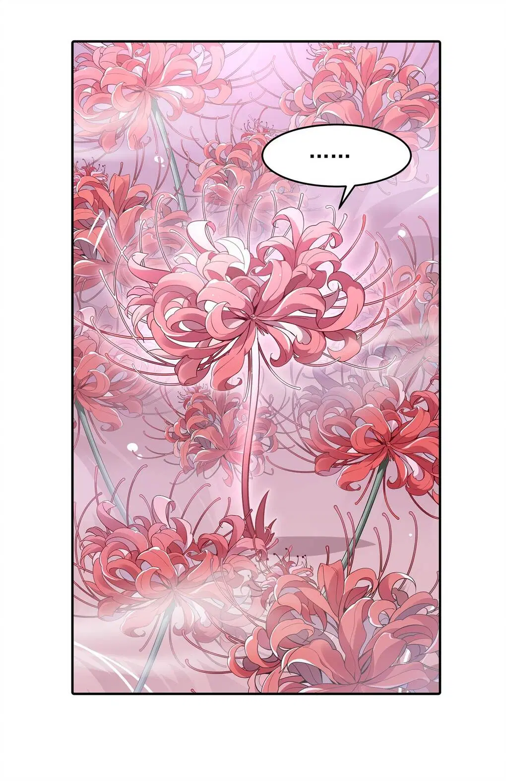 My Female Disciples are all Future Masters of the Heavens ตอนที่ 92 หน้า 16