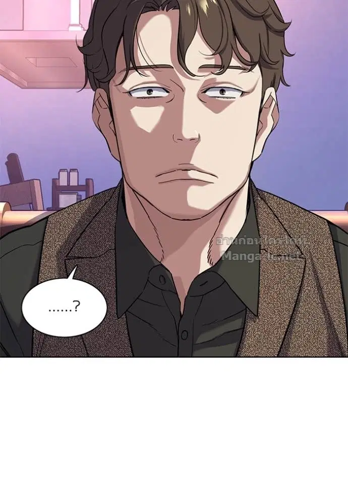 Reborn Rich ตอนที่ 78 หน้า 26