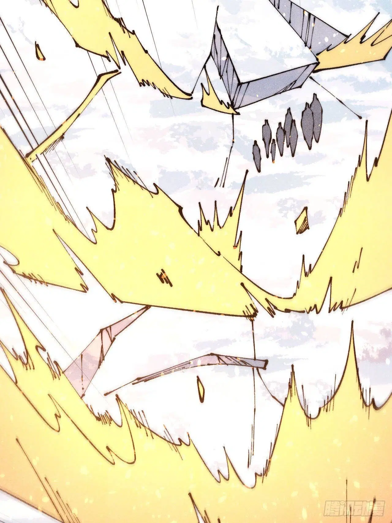All Hail the Sect Leader ตอนที่ 306 หน้า 74