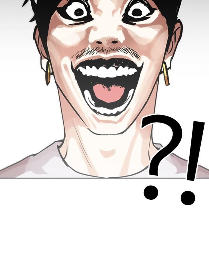 Lookism ตอนที่ 259 หน้า 127