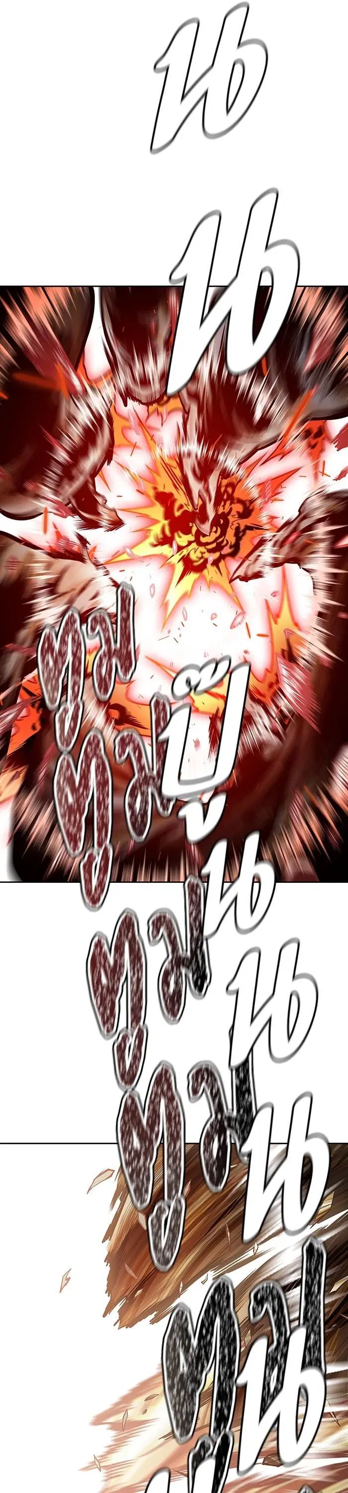 Tower of God ตอนที่ 590 หน้า 19