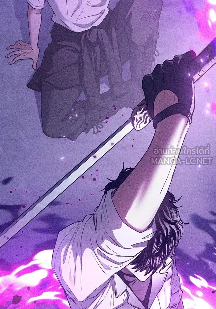 The S-Classes That I Raised (My S-Class Hunters) ตอนที่ 144 หน้า 117