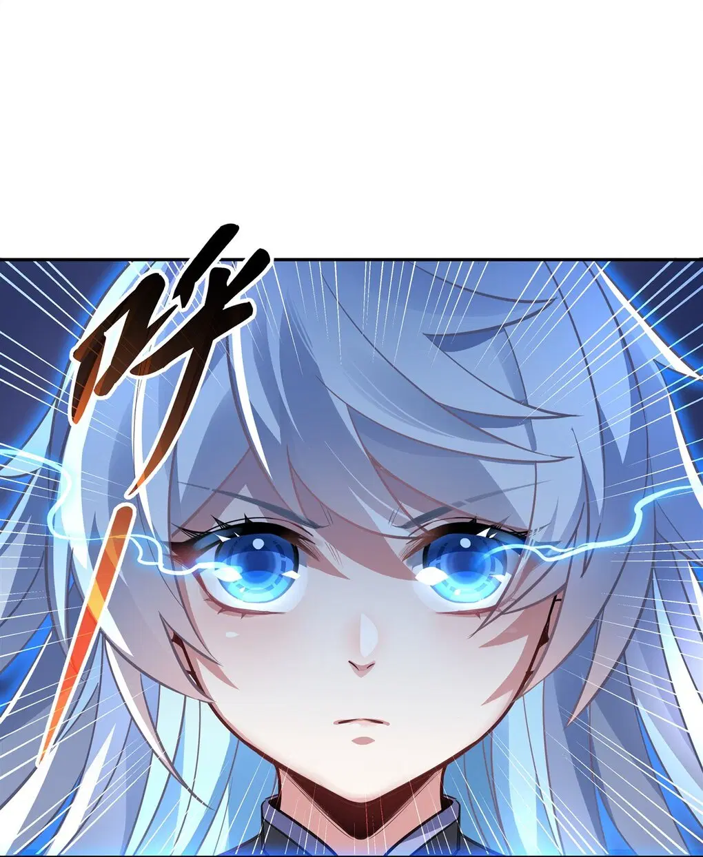 My Female Disciples are all Future Masters of the Heavens ตอนที่ 65 หน้า 49