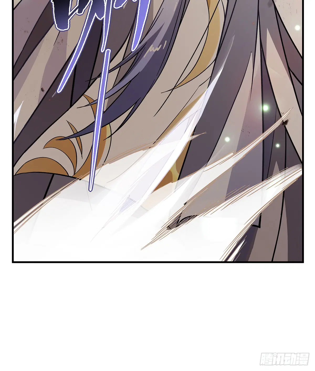 My Female Disciples are all Future Masters of the Heavens ตอนที่ 224 หน้า 83