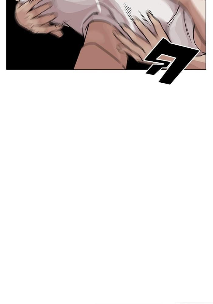 Lookism ตอนที่ 204 หน้า 55