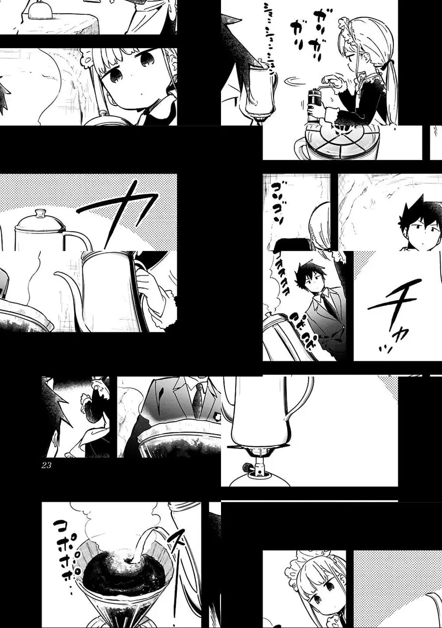 Aharen-san wa Hakarenai ตอนที่ 59 หน้า 5