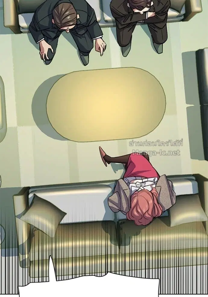 Reborn Rich ตอนที่ 104 หน้า 25