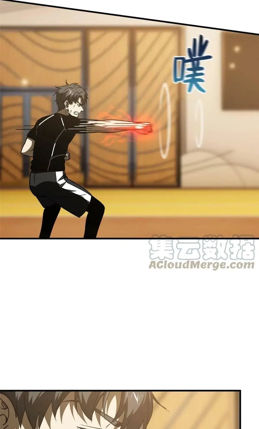 Global Martial Arts ตอนที่ 153 หน้า 36