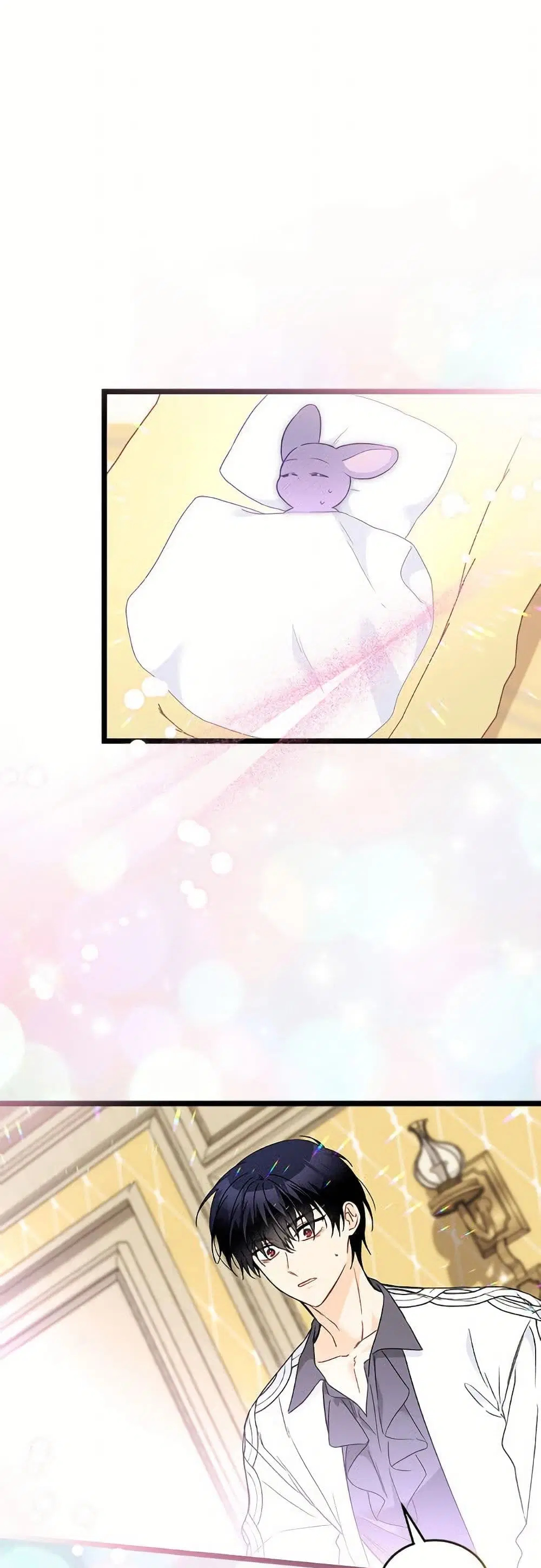 The Symbiotic Relationship Between a Panther and a Rabbit ตอนที่ 177 หน้า 13