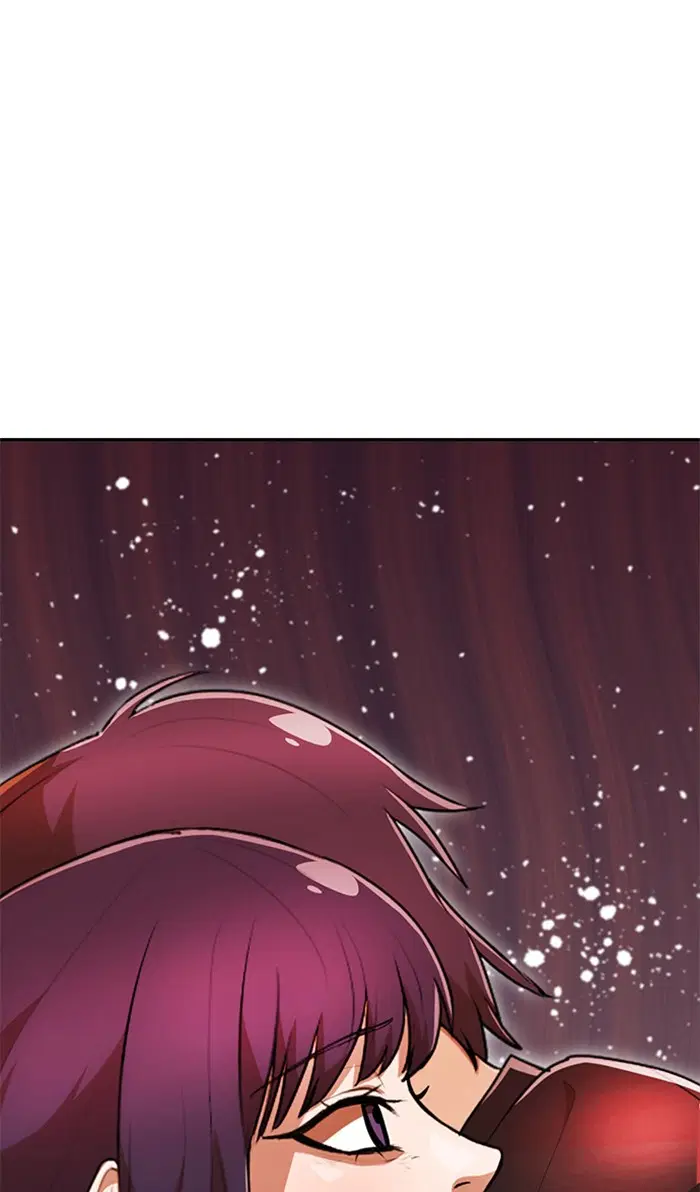 Random Chat ตอนที่ 236 หน้า 74