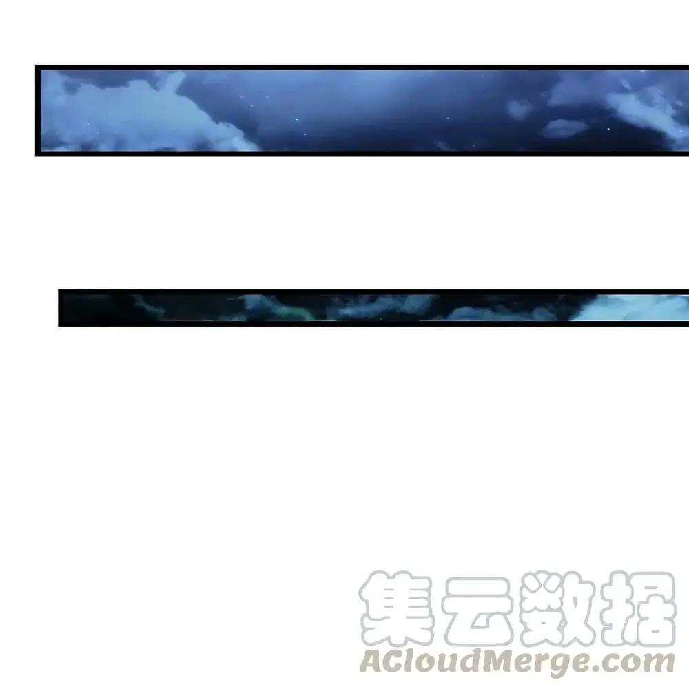 Matchless Emperor ตอนที่ 217 หน้า 17