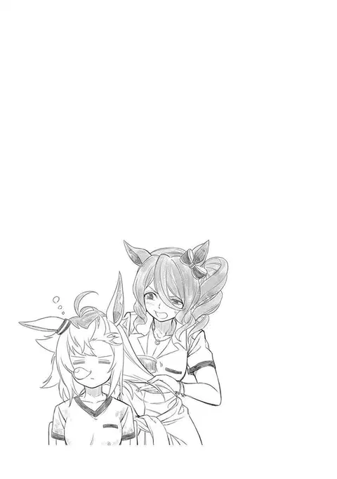 Uma Musume: Cinderella Gray ตอนที่ 9 หน้า 18