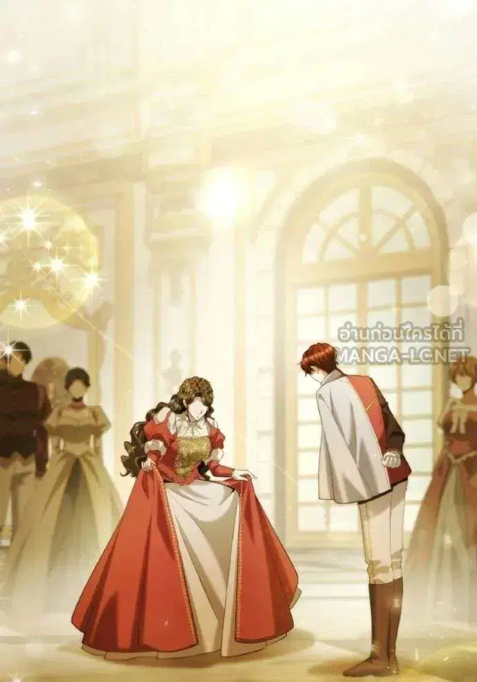 Sister I Am the Queen in This Life ตอนที่ 172 หน้า 85