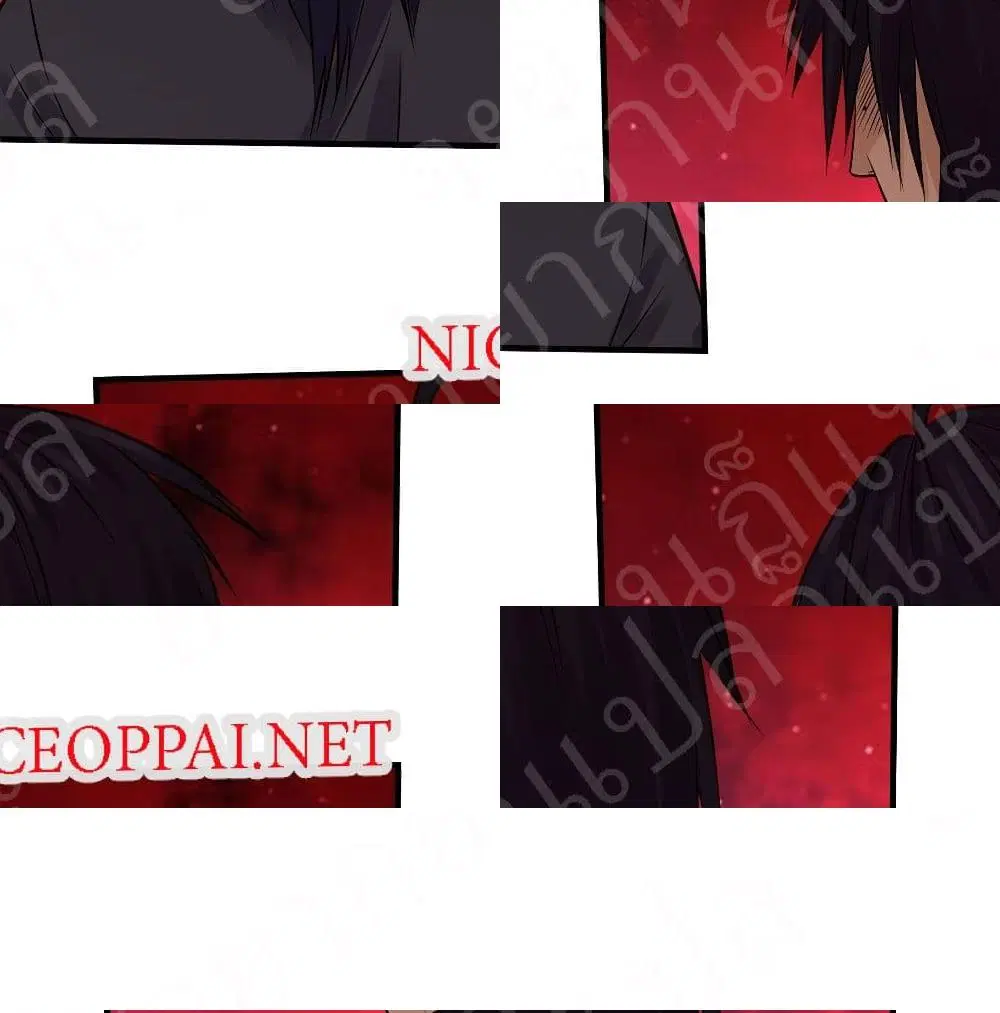 Player Reborn ตอนที่ 193 หน้า 9