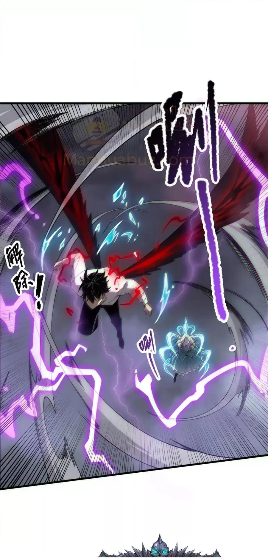 Necromancer King of The Scourge ตอนที่ 181 หน้า 18