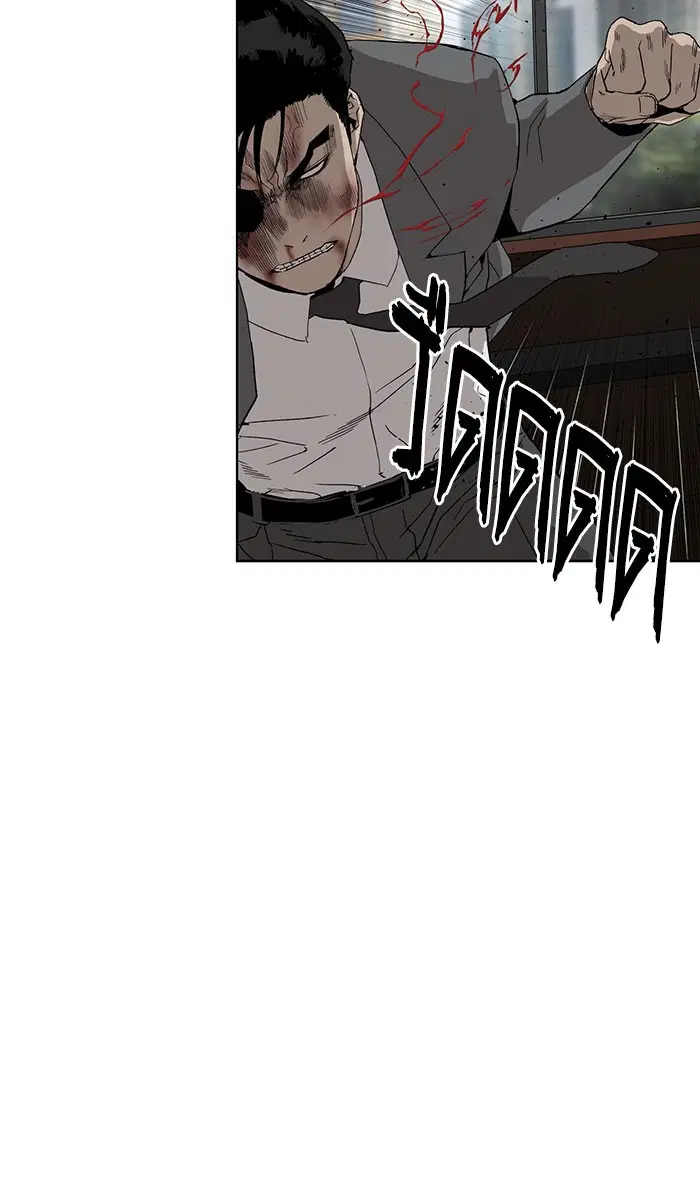 Weak Hero ตอนที่ 176 หน้า 71