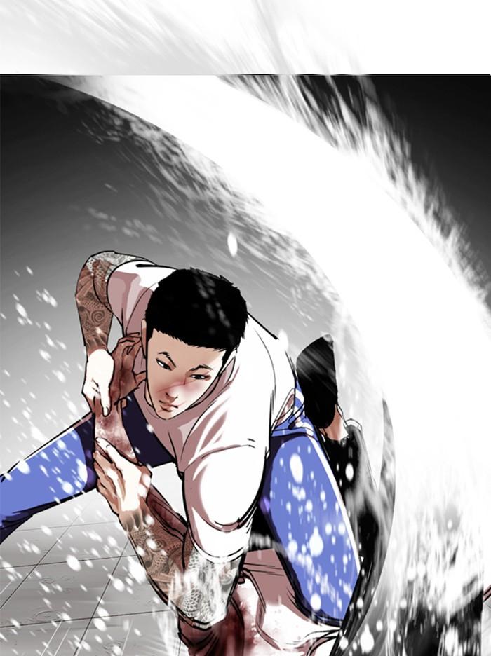 Lookism ตอนที่ 340 หน้า 70