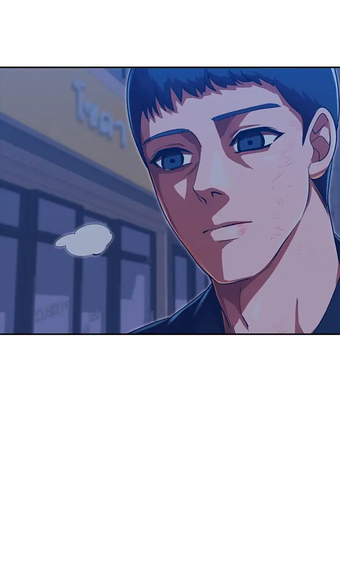 Random Chat ตอนที่ 190 หน้า 92