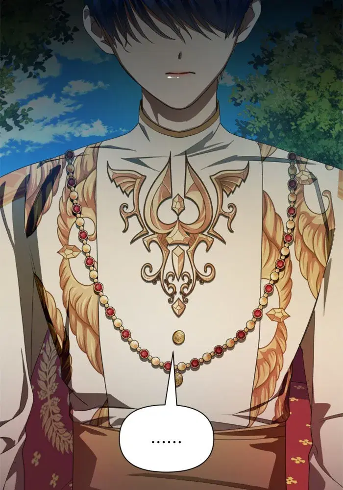 Your Throne ตอนที่ 61 หน้า 46