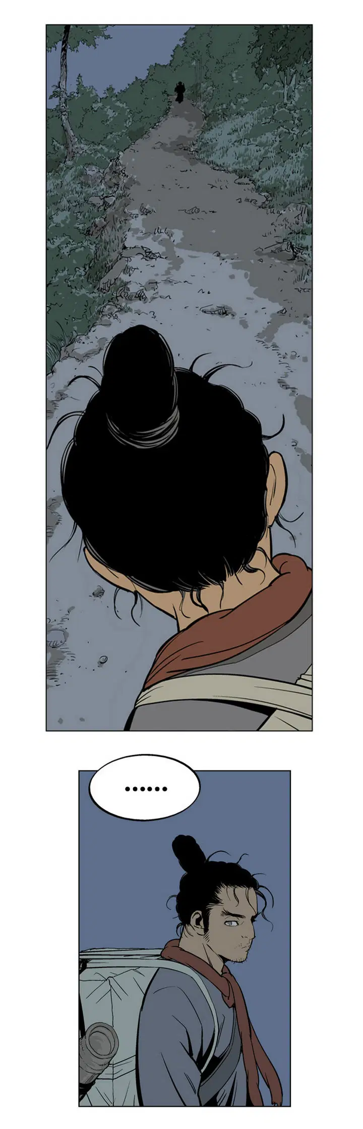 Gosu ตอนที่ 21 หน้า 59