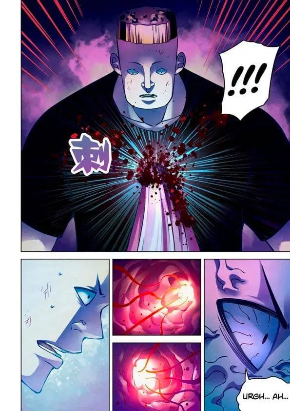 The Last Human ตอนที่ 231 หน้า 6