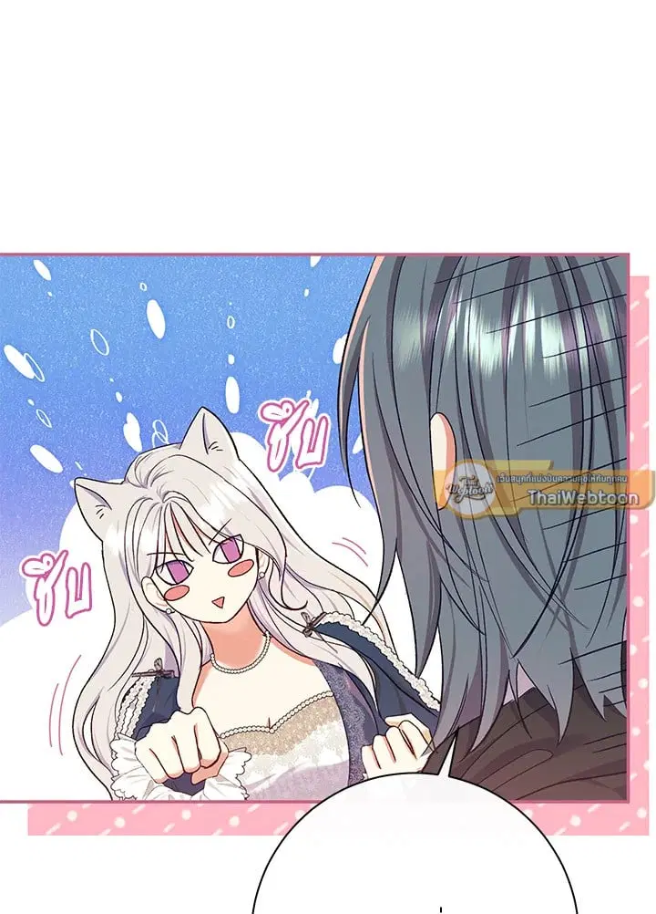 The Villain’s Match Is Too Perfect – คู่ดูตัวของนางร้ายเพอร์เฟกต์เกินไป ตอนที่ 55 หน้า 30