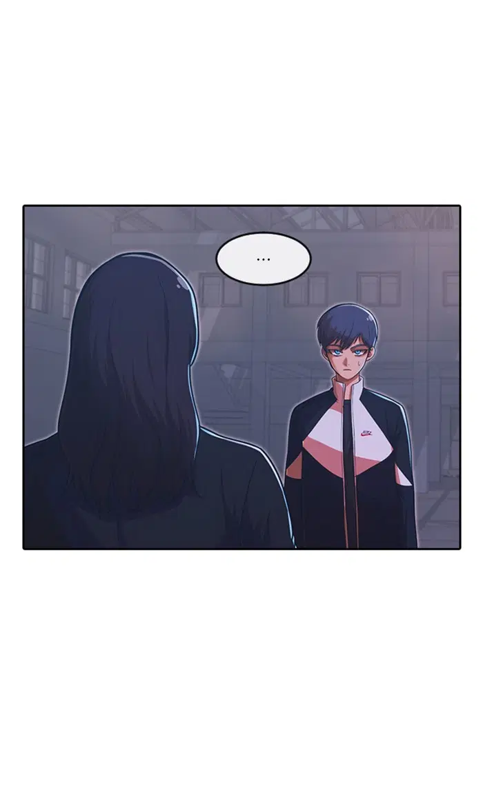 Random Chat ตอนที่ 170 หน้า 76