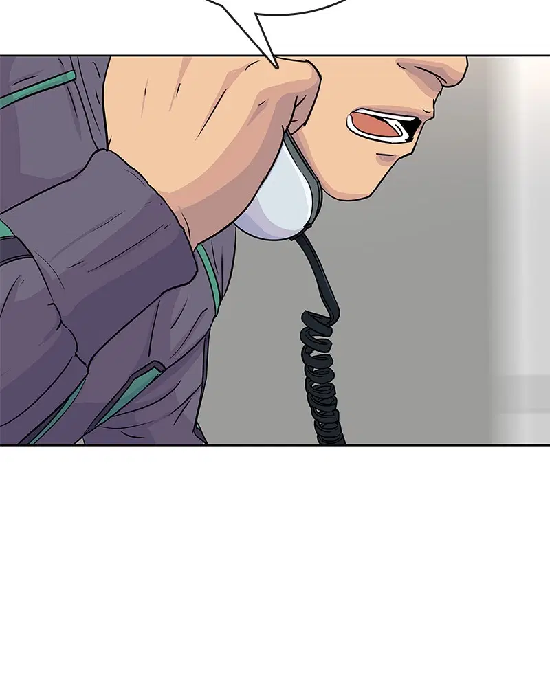 Kitchen Soldier ตอนที่ 74 หน้า 96