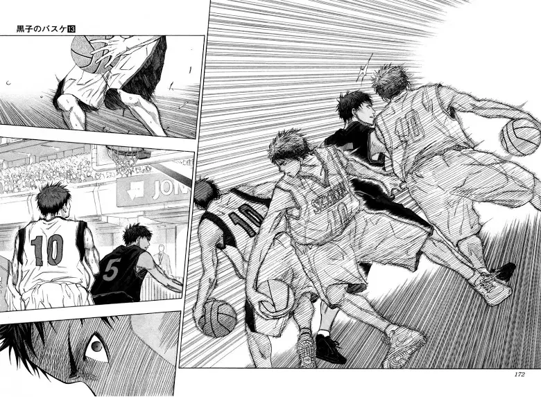 Kuroko no Basuke ตอนที่ 117 หน้า 5