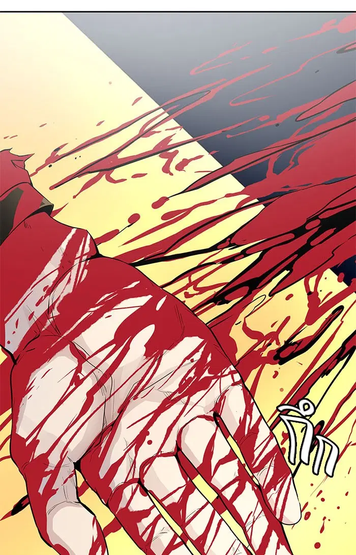 Tower of God ตอนที่ 506 หน้า 145
