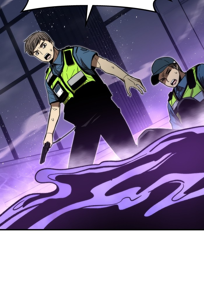 Ultra Alter แอ็กรองสตรองโคตร ตอนที่ 72 หน้า 28