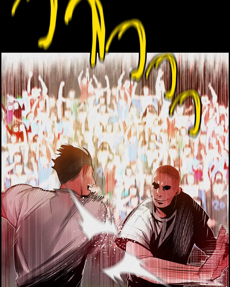 Jungle Juice ตอนที่ 37 หน้า 5