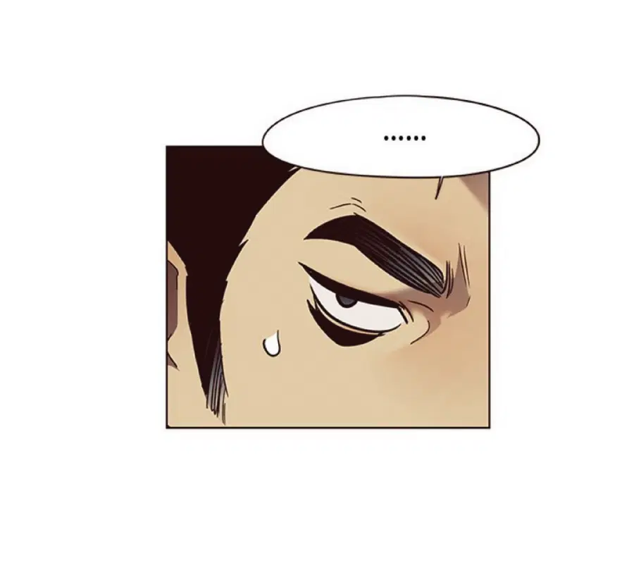 Eleceed ตอนที่ 76 หน้า 61
