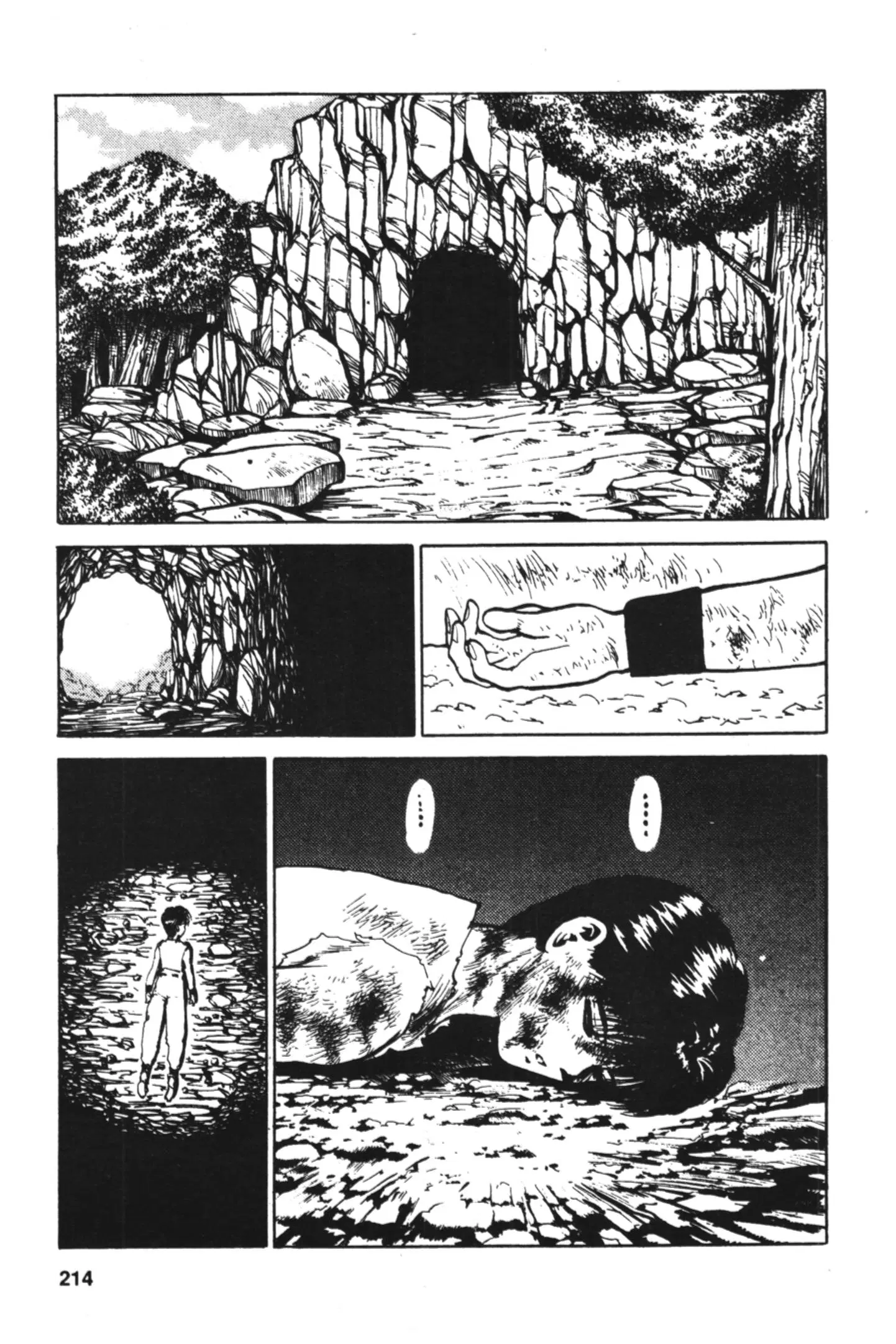 Yu Yu Hakusho ตอนที่ 80 หน้า 11