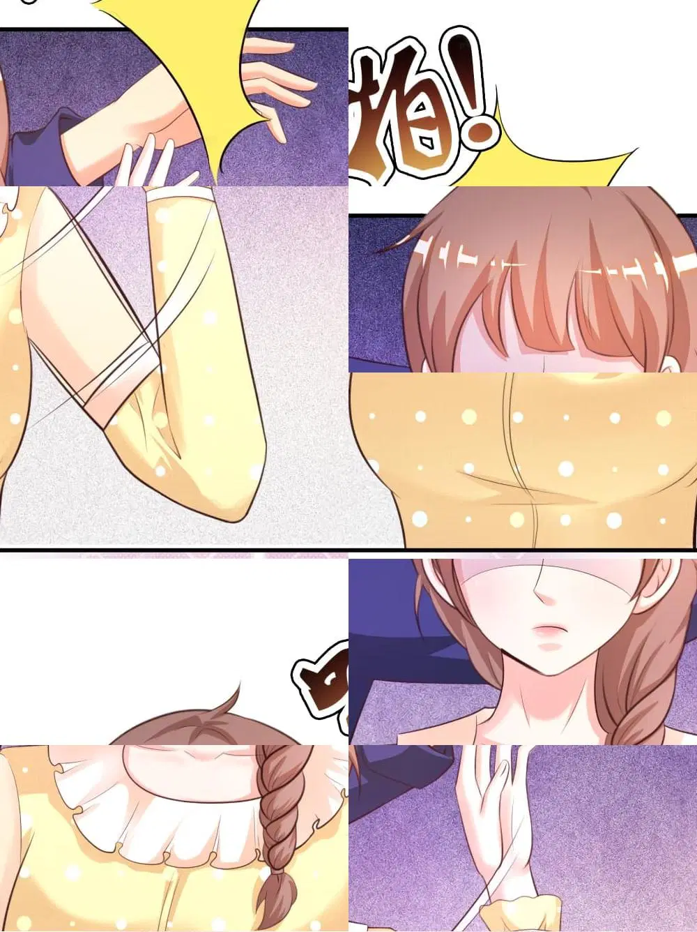 The Strongest Peach Blossom ตอนที่ 108 หน้า 5