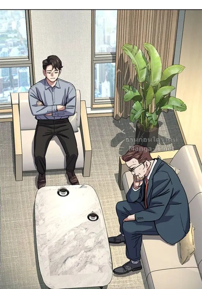 Reborn Rich ตอนที่ 163 หน้า 74