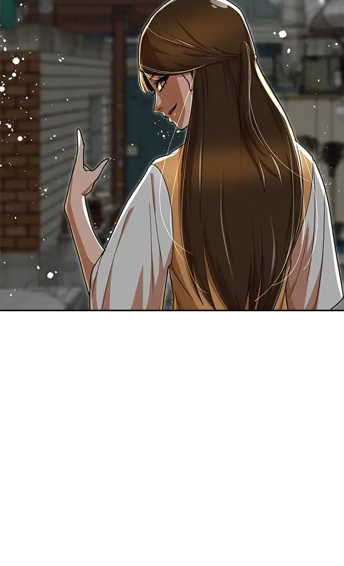 Random Chat ตอนที่ 231 หน้า 109