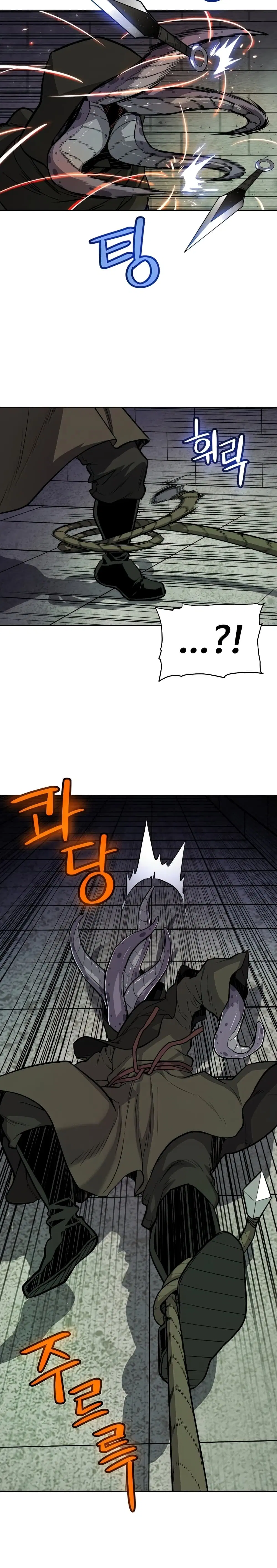Overpowered Sword ตอนที่ 34 หน้า 12