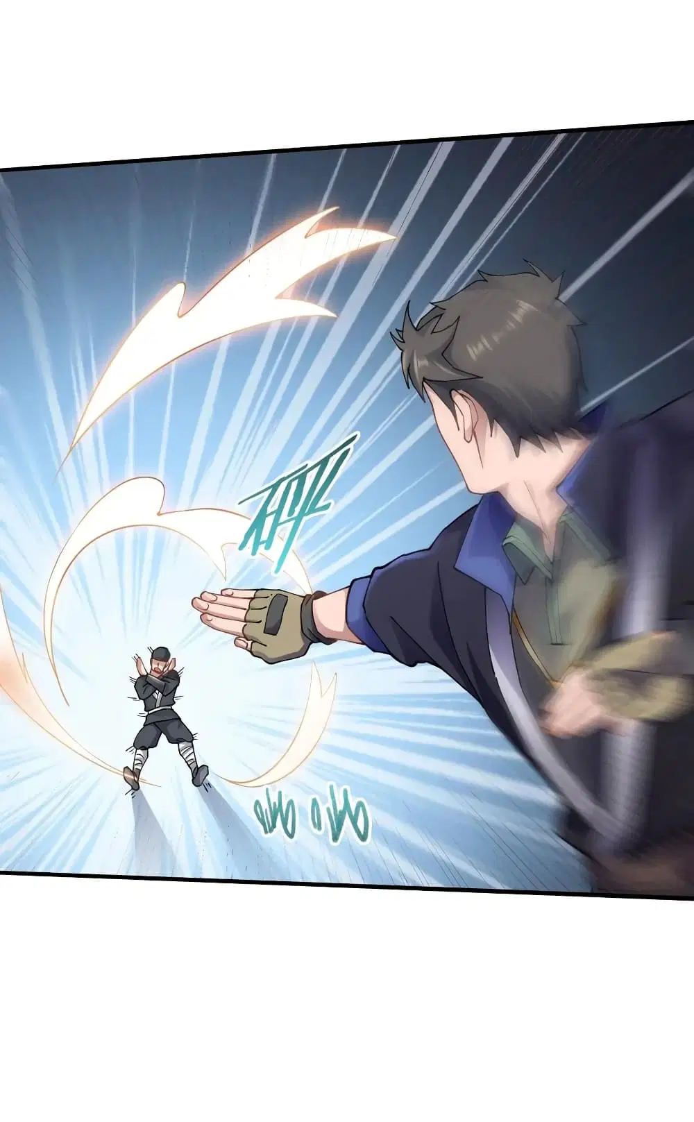 Super Warrior in Another World ตอนที่ 91 หน้า 27