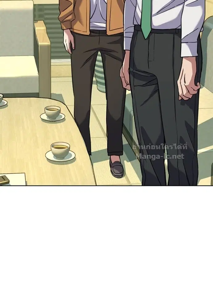 Reborn Rich ตอนที่ 65 หน้า 138