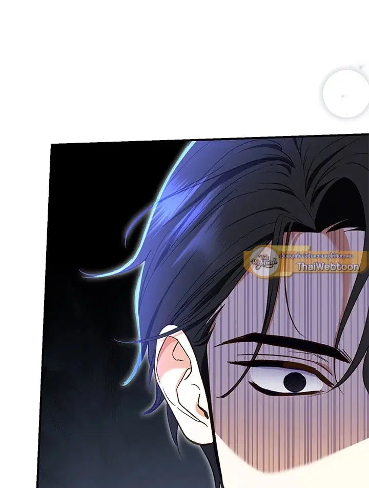 The Villain’s Match Is Too Perfect – คู่ดูตัวของนางร้ายเพอร์เฟกต์เกินไป ตอนที่ 56 หน้า 35