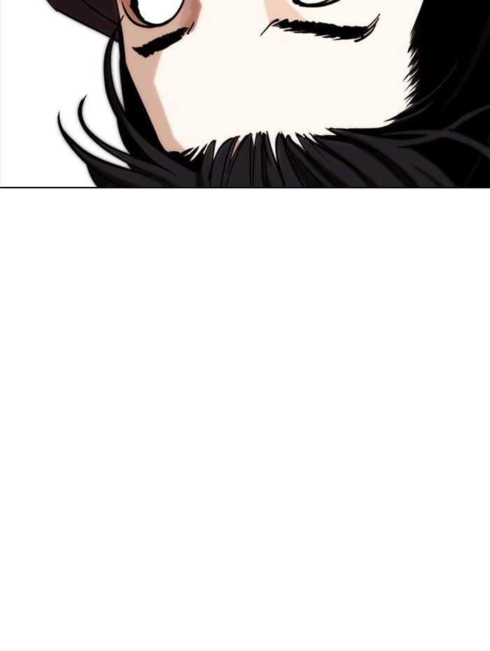Lookism ตอนที่ 285 หน้า 130