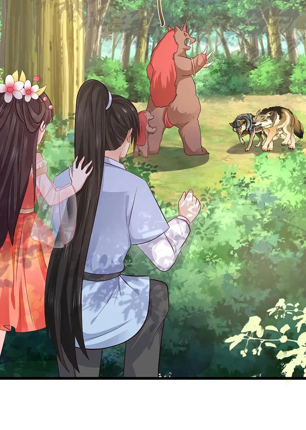 The Strongest Peach Blossom ตอนที่ 257 หน้า 40