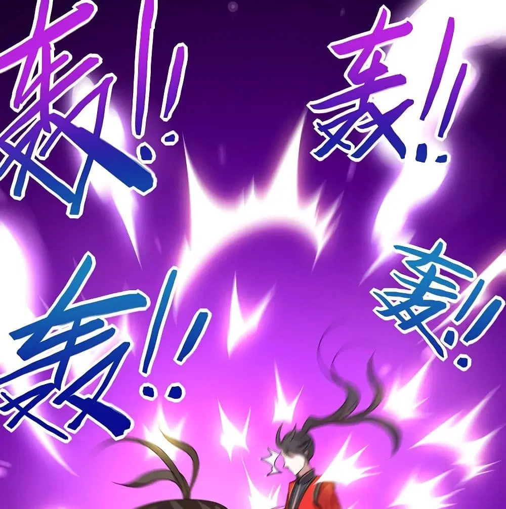 Return of Divine Emperor ตอนที่ 61 หน้า 56