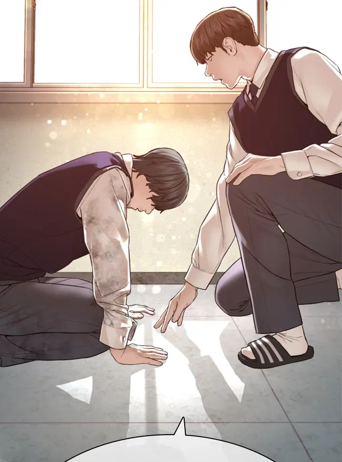 How to Fight ตอนที่ 136 หน้า 170