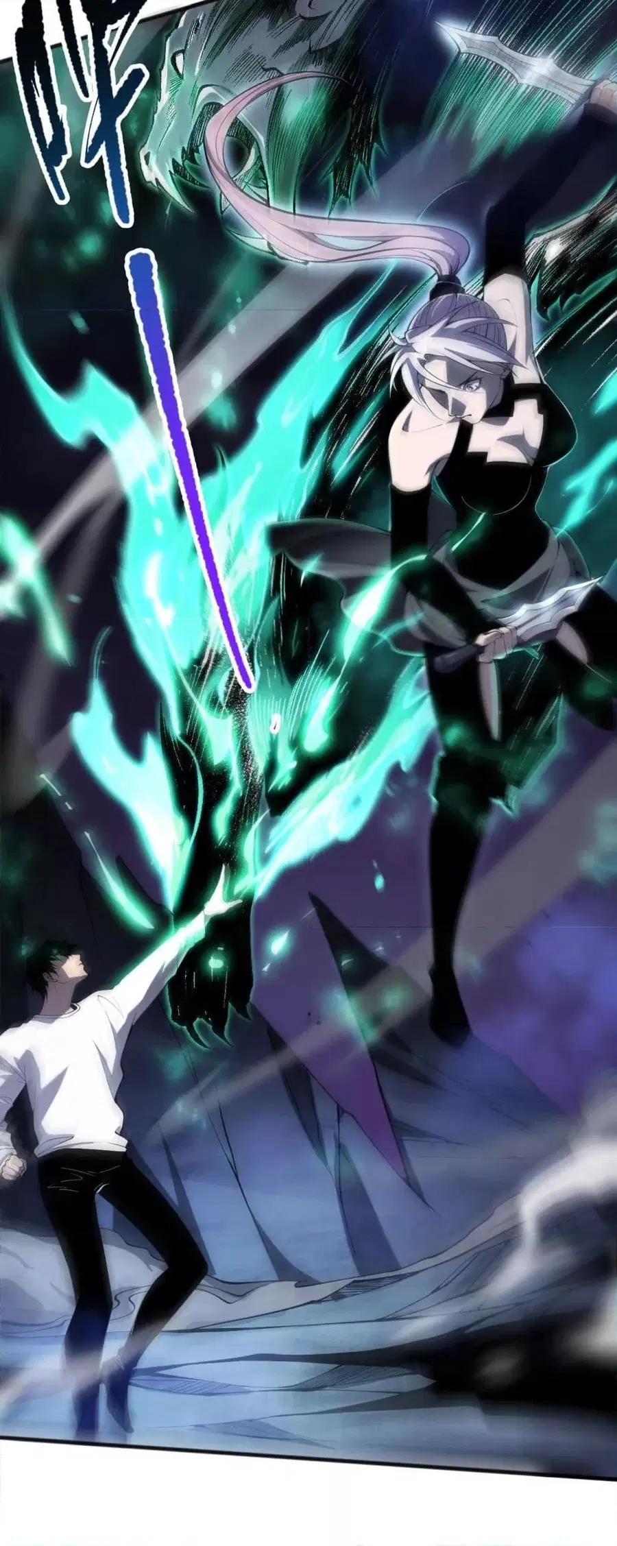 Necromancer King of The Scourge ตอนที่ 60 หน้า 9