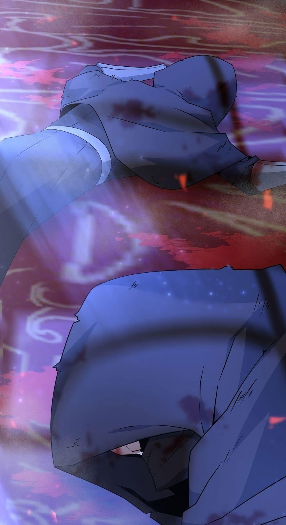 The Lazy Swordmaster ตอนที่ 7 หน้า 6