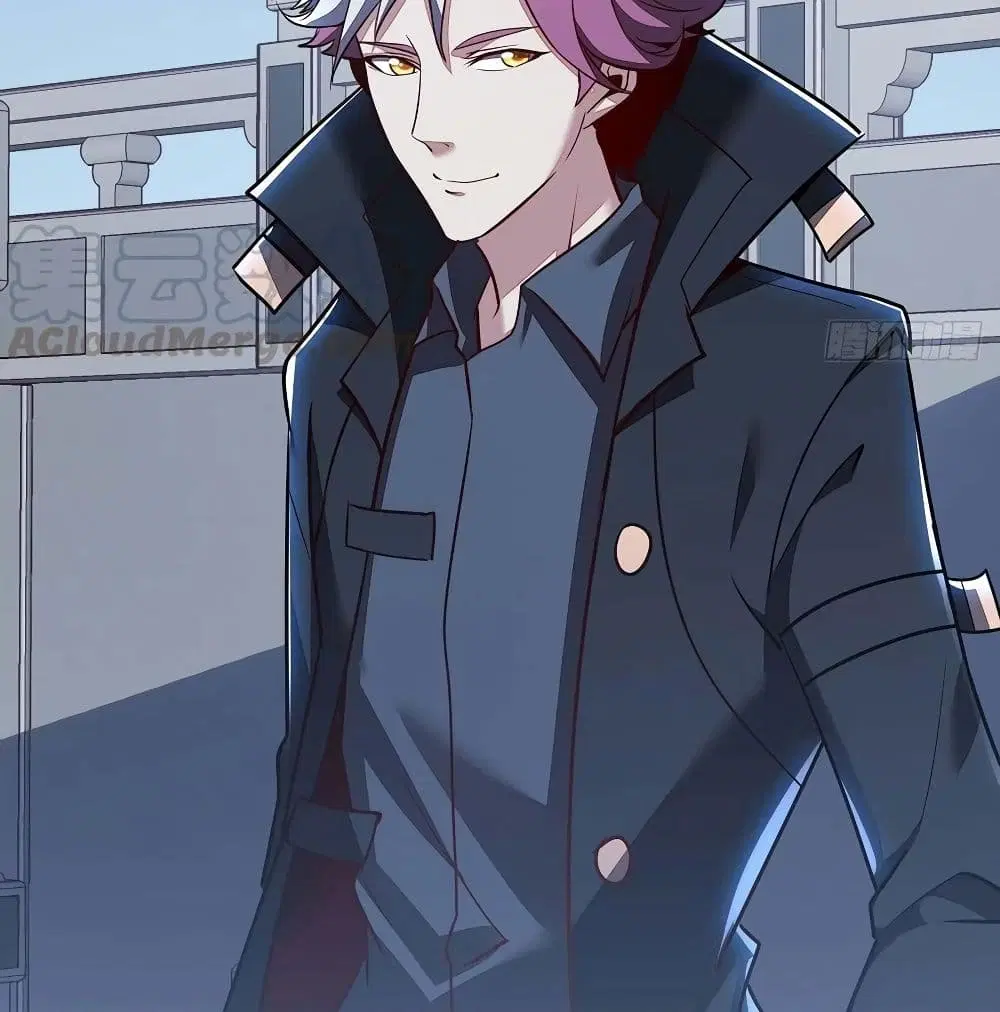 Undead King Beyond ตอนที่ 121 หน้า 26