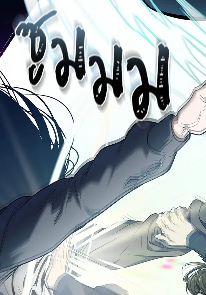 Tower of God ตอนที่ 593 หน้า 219