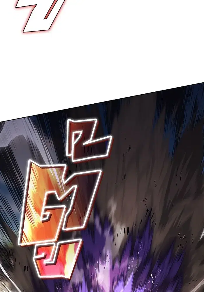 The Lazy Lord Masters the Sword ตอนที่ 118 หน้า 155